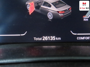 2023 - bmw m5