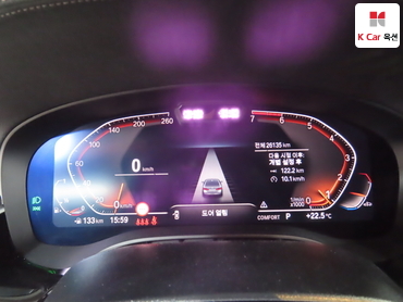 2023 - bmw m5