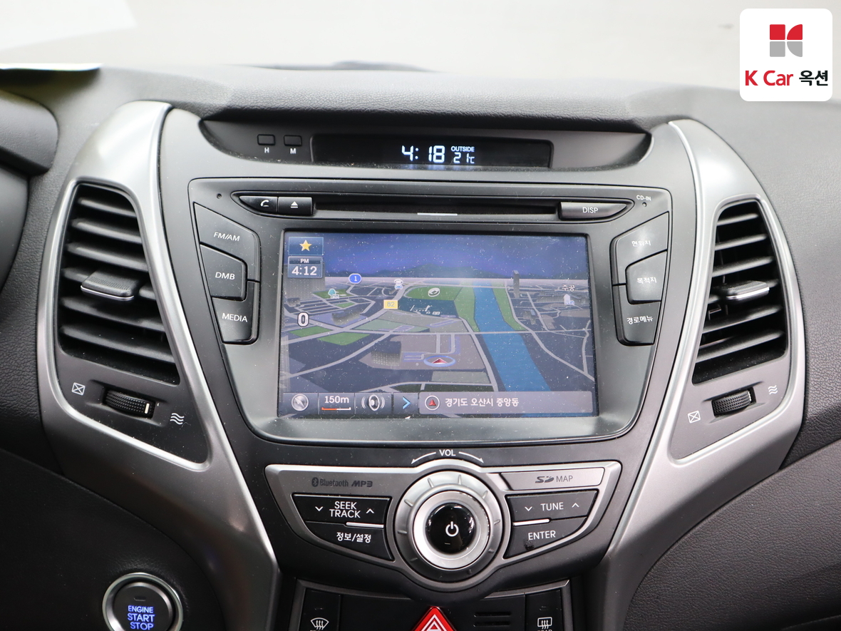 Hyundai Elantra 2014 - Image 14