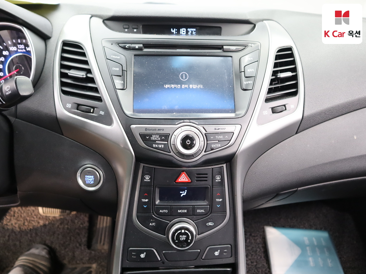 Hyundai Elantra 2014 - Image 6