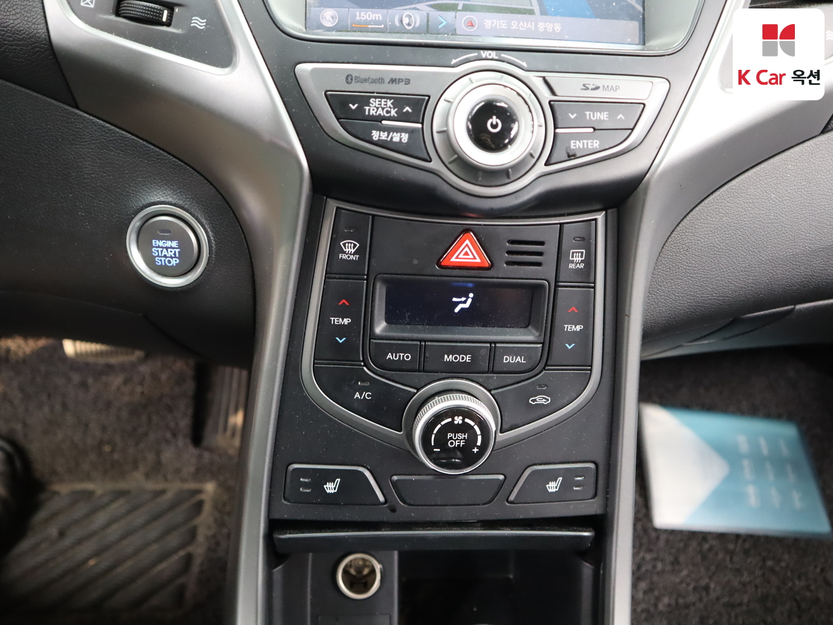 Hyundai Elantra 2014 - Image 15