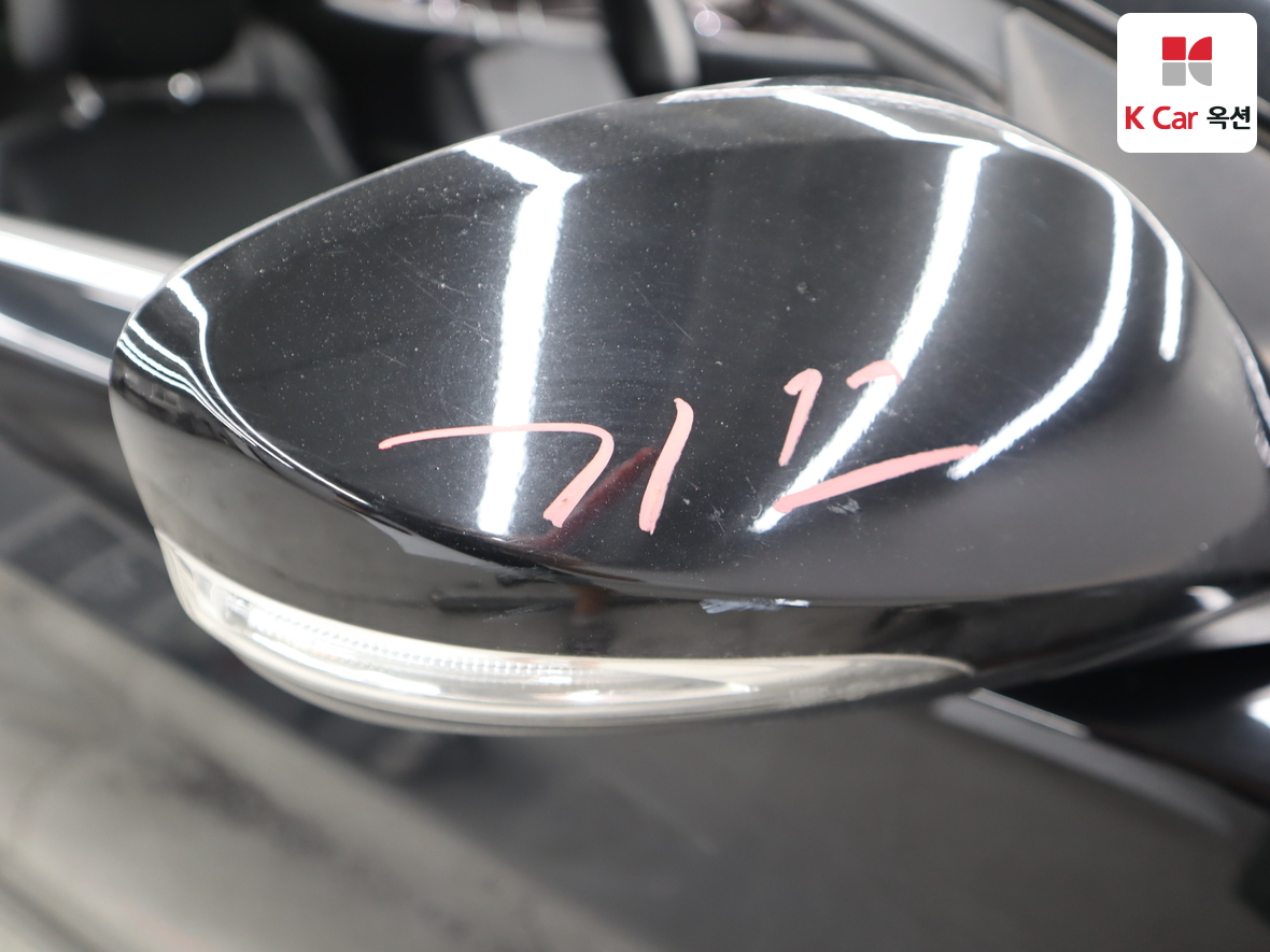 Hyundai Elantra 2014 - Image 40