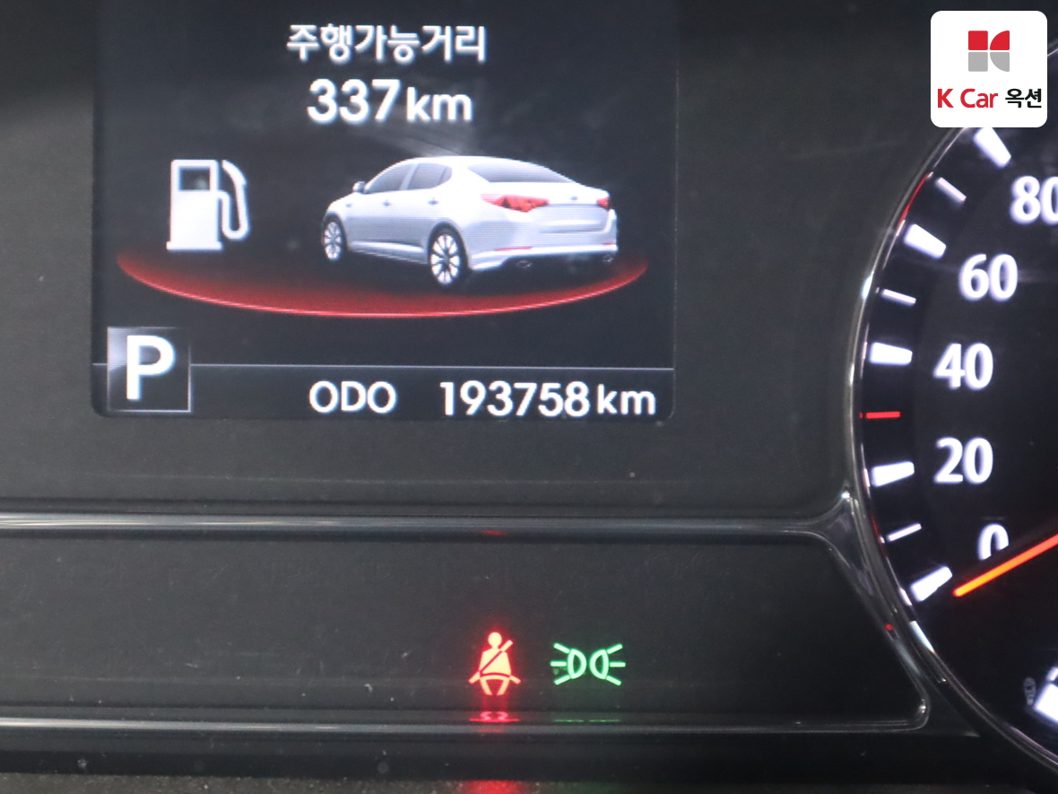 Kia K5 2011 - Image 4