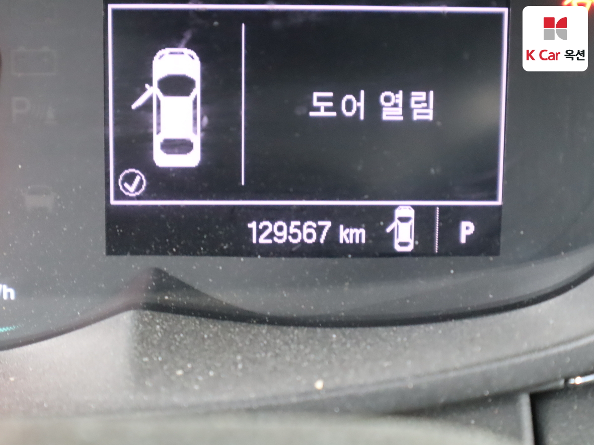 Gm Korea Trax - 4