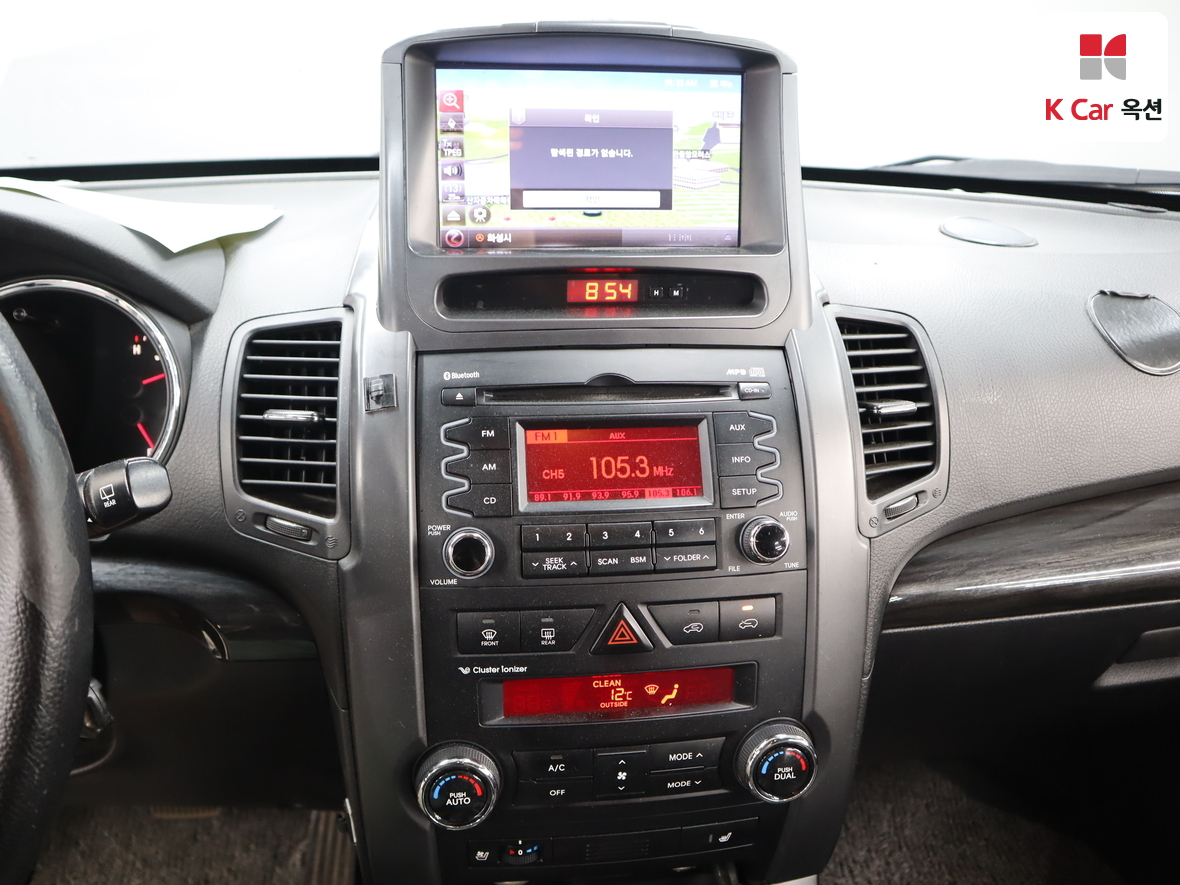 Kia Sorento 2012 - Image 6