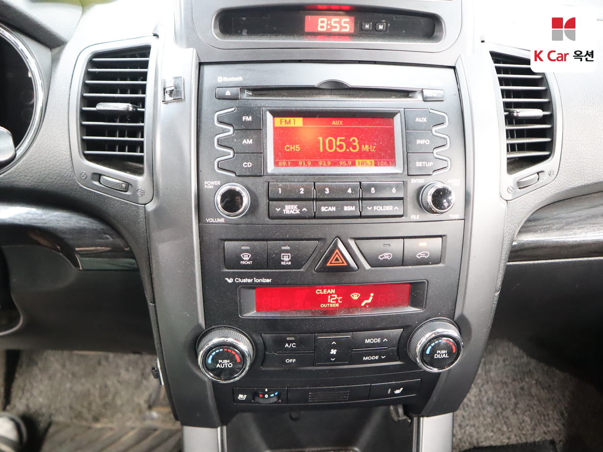 Kia Sorento 2012 - Image 15