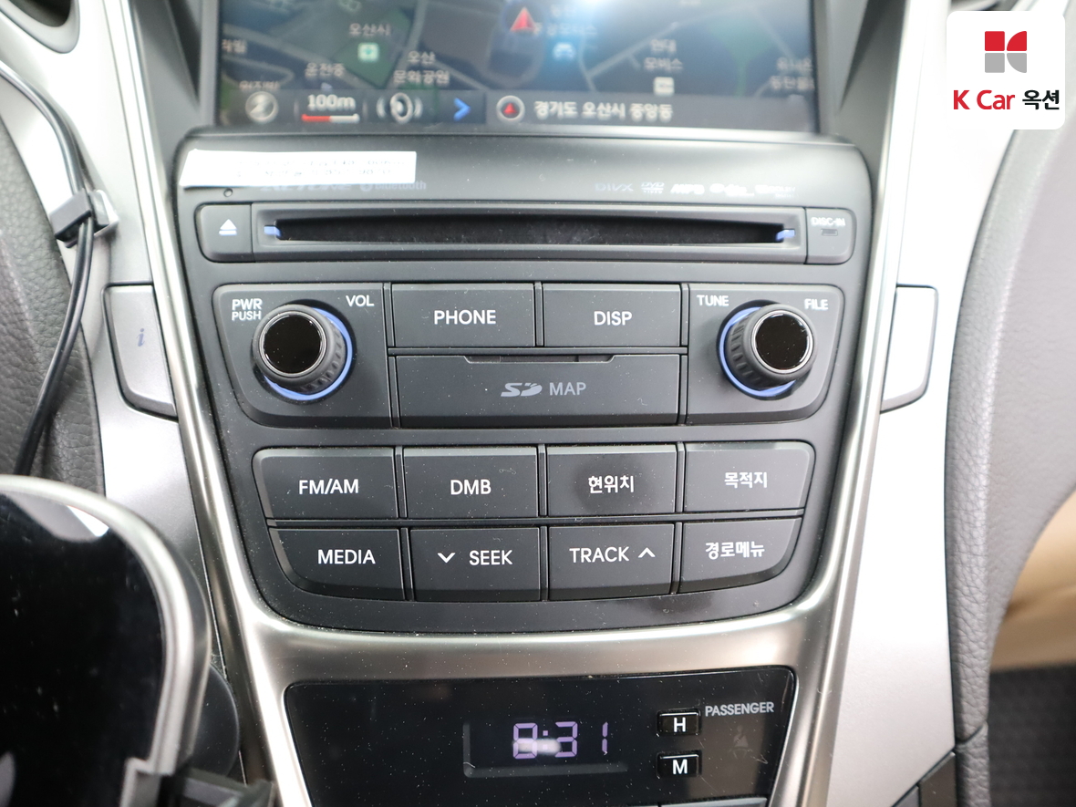 Hyundai Grandeur 2014 - Image 15