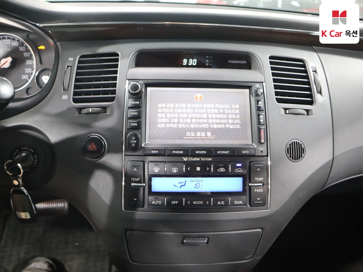 Hyundai Grandeur 2009 - Image 6
