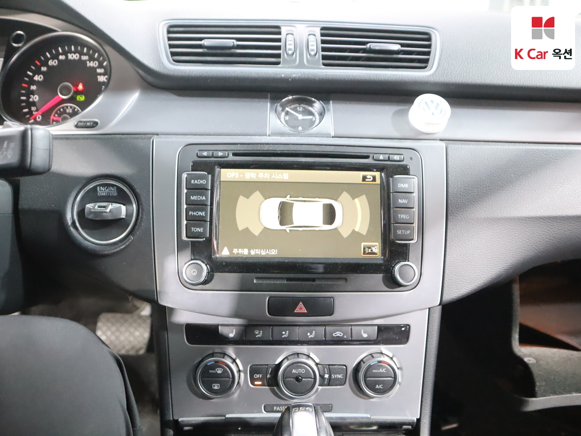 VOLKSWAGEN 씨씨 - 6