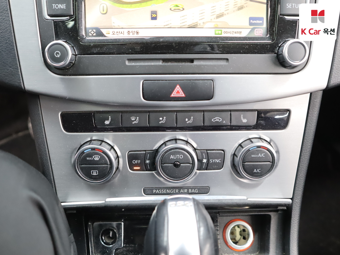 VOLKSWAGEN 씨씨 - 16