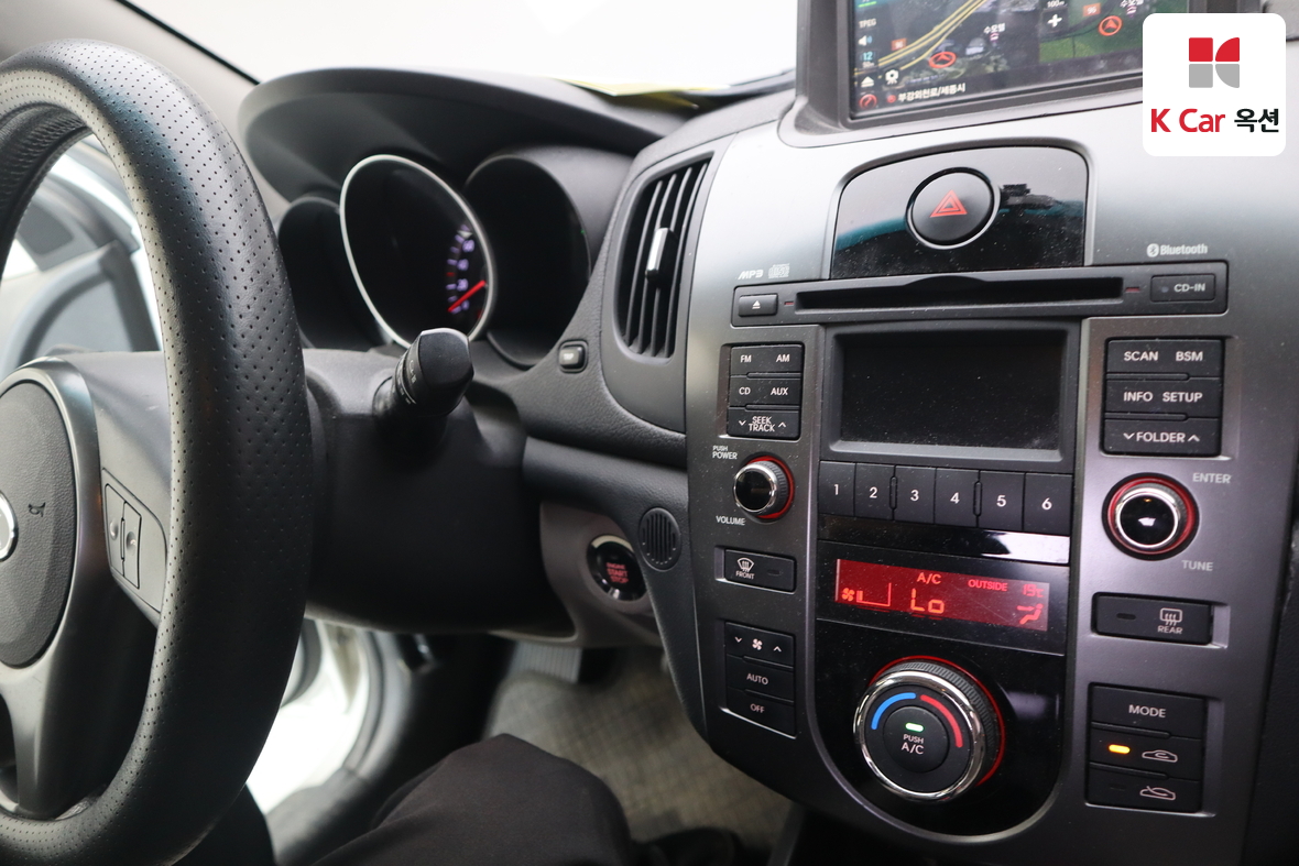 Kia Forte - 11