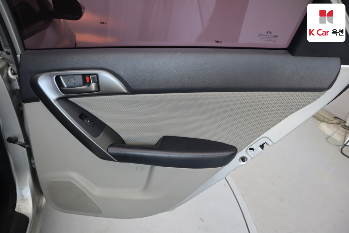 Kia Forte - 26