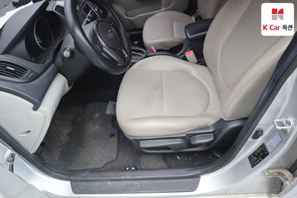 Kia Forte - 19