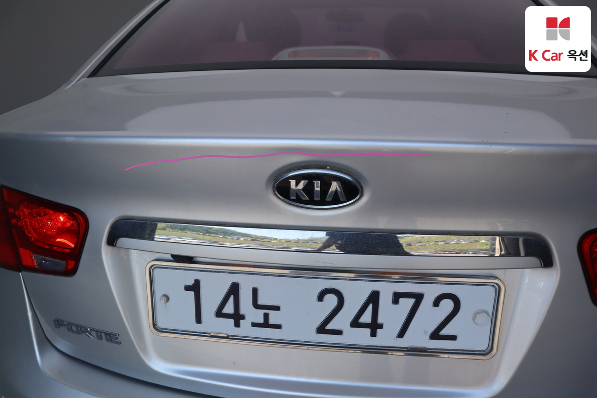 Kia Forte - 42