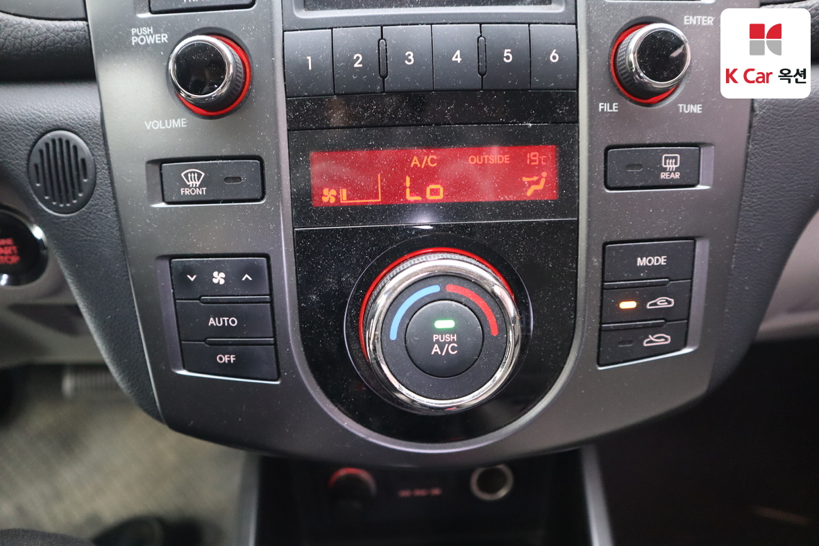 Kia Forte - 15