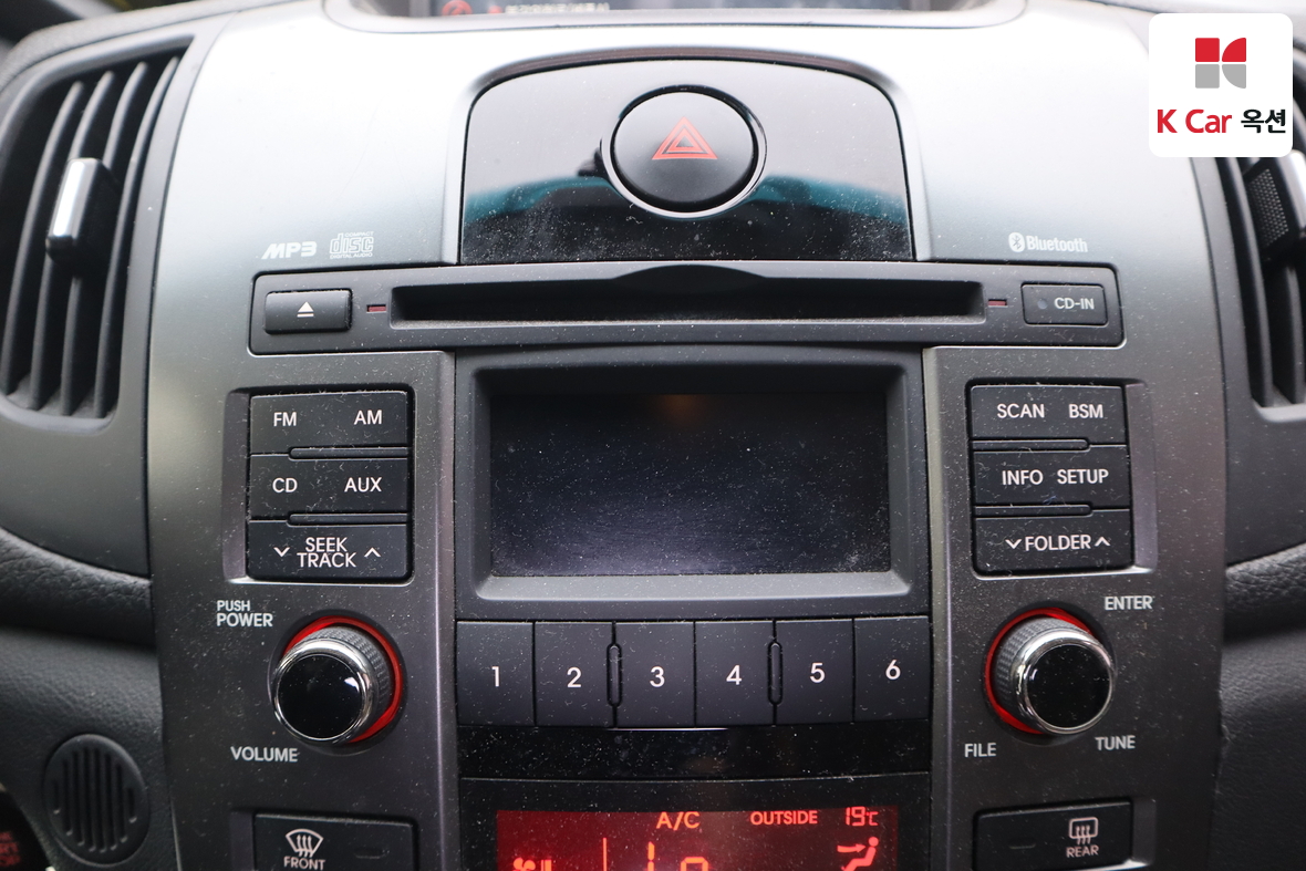 Kia Forte - 14