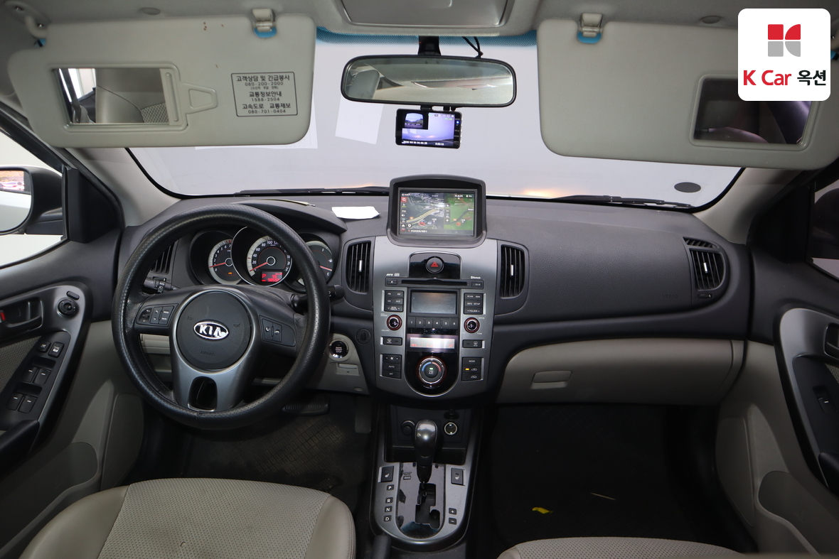 Kia Forte - 3