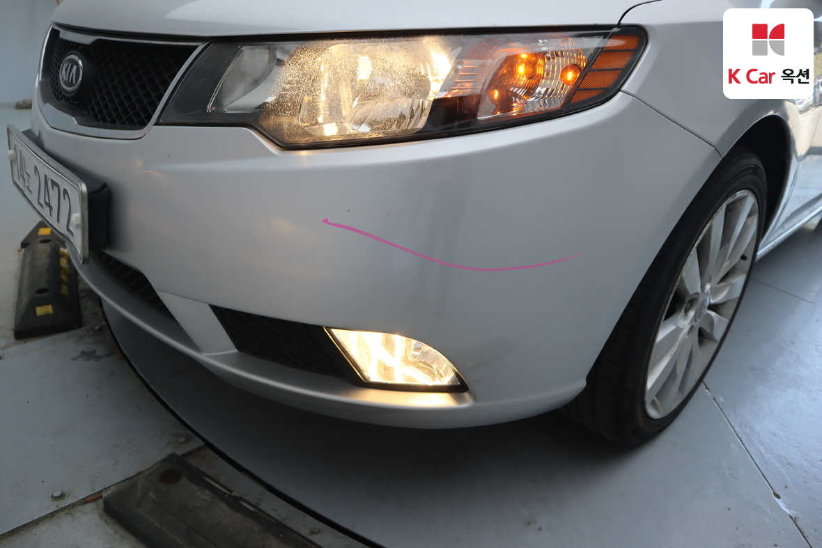 Kia Forte - 36