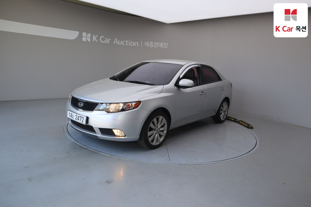 Kia Forte - 1