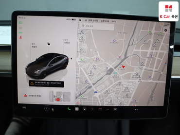 2022 - tesla model 3