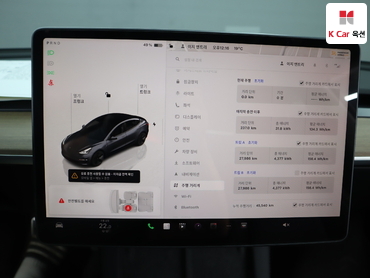 2022 - tesla model 3
