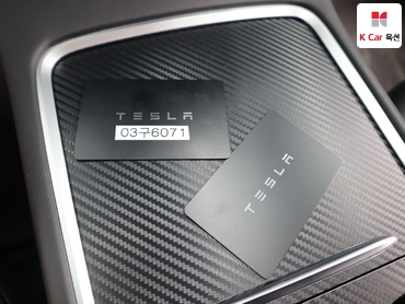2022 - tesla model 3