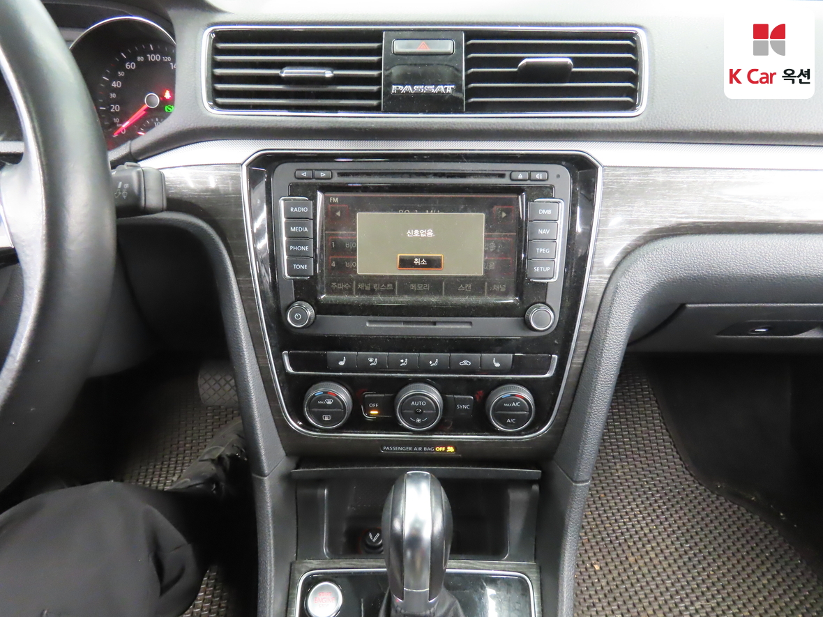 Volkswagen Passat - 6
