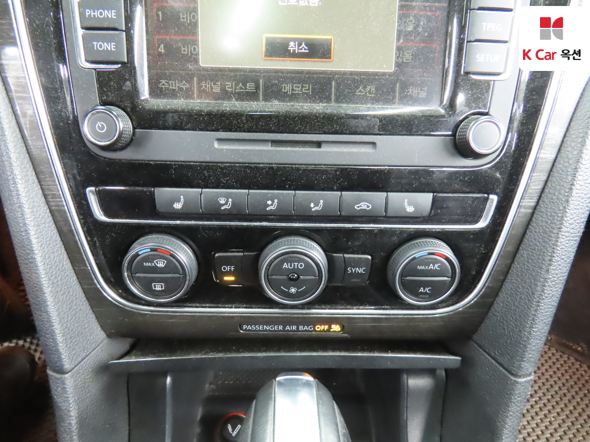 Volkswagen Passat - 15