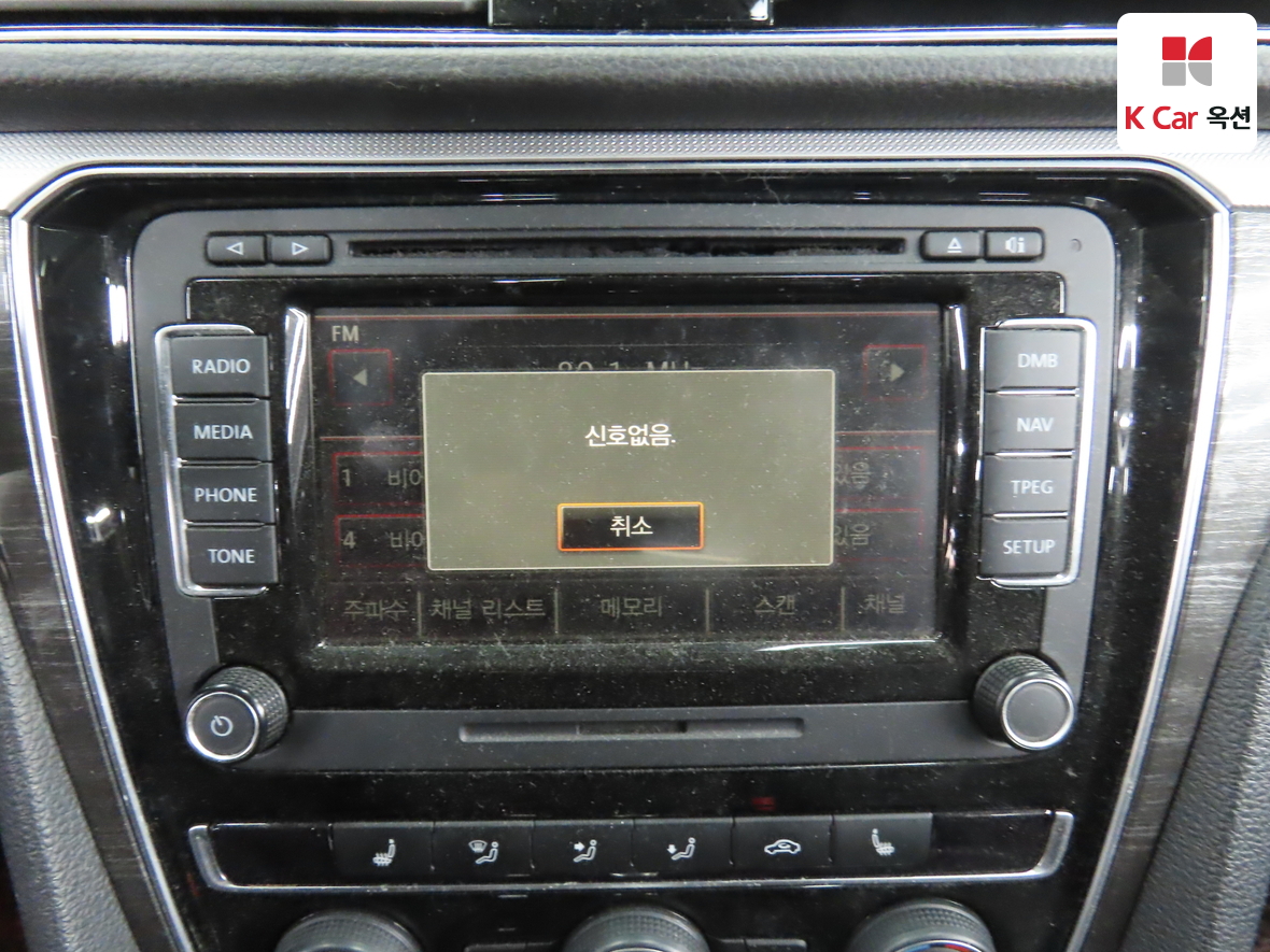 Volkswagen Passat - 14