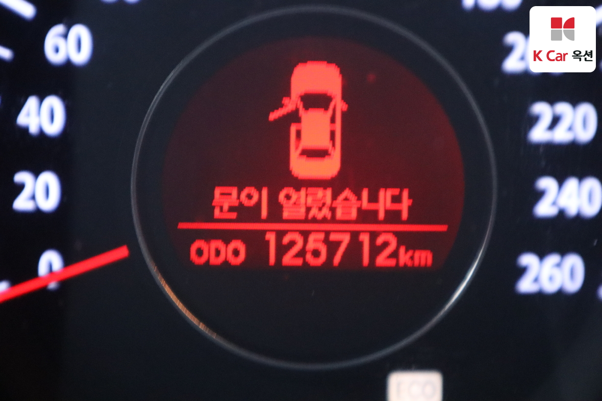 Kia K5 - 4