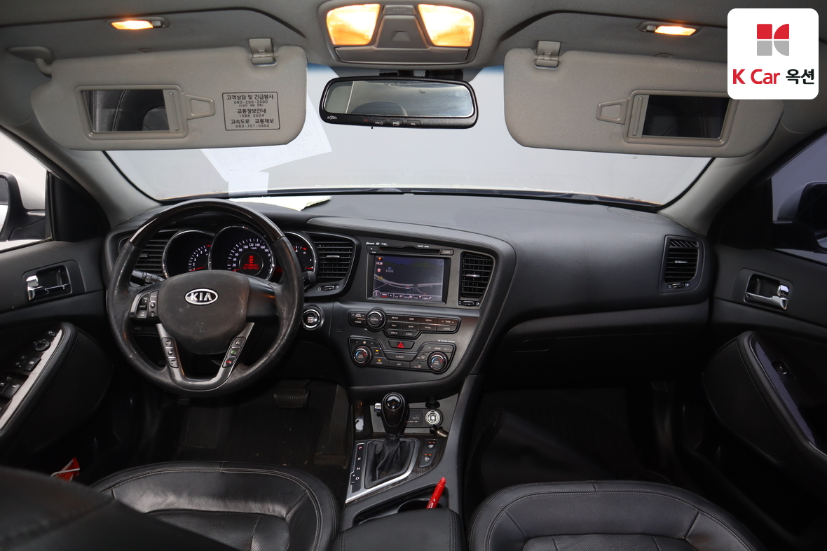 Kia K5 - 3