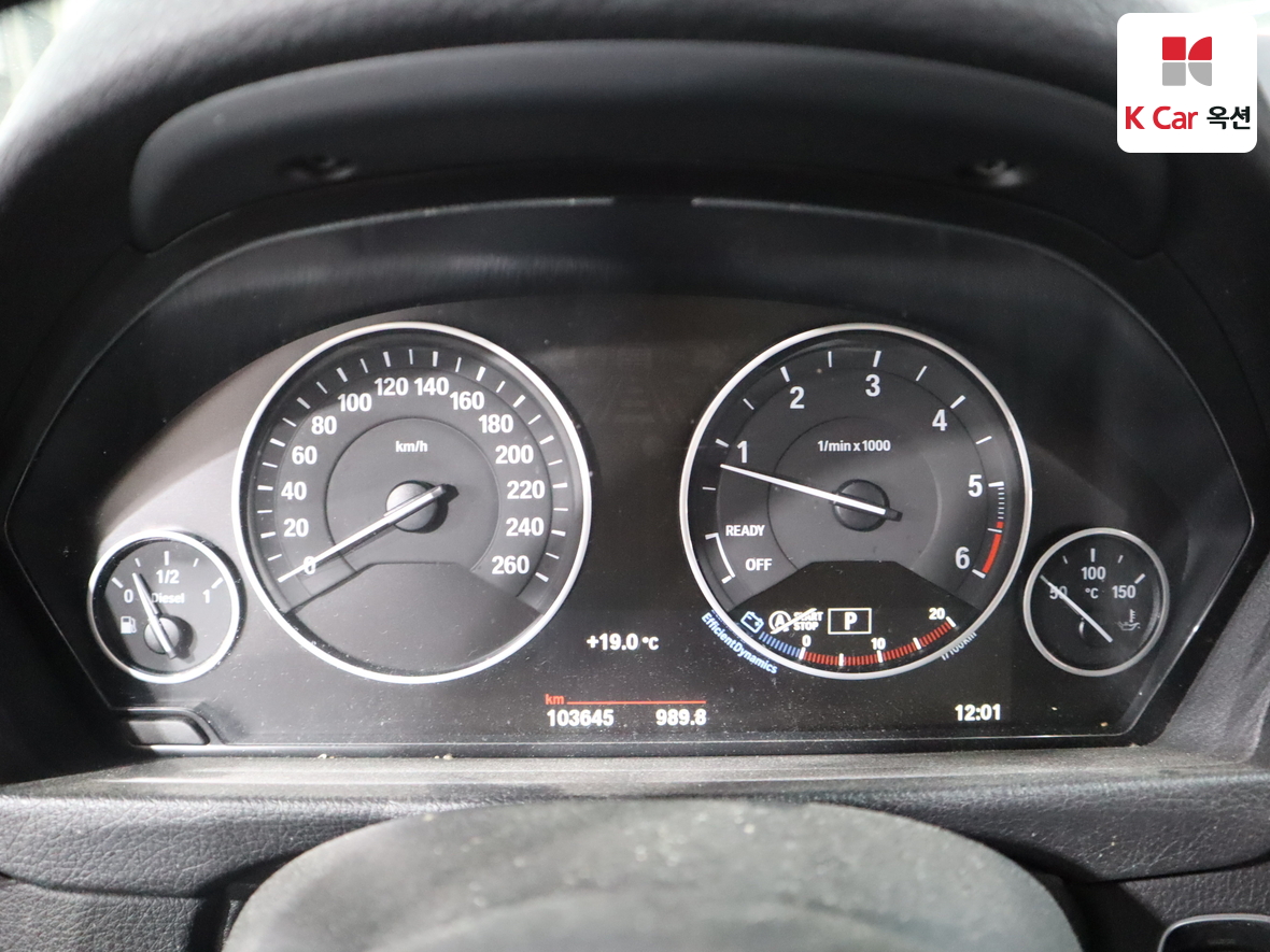 BMW 3 시리즈 - 5