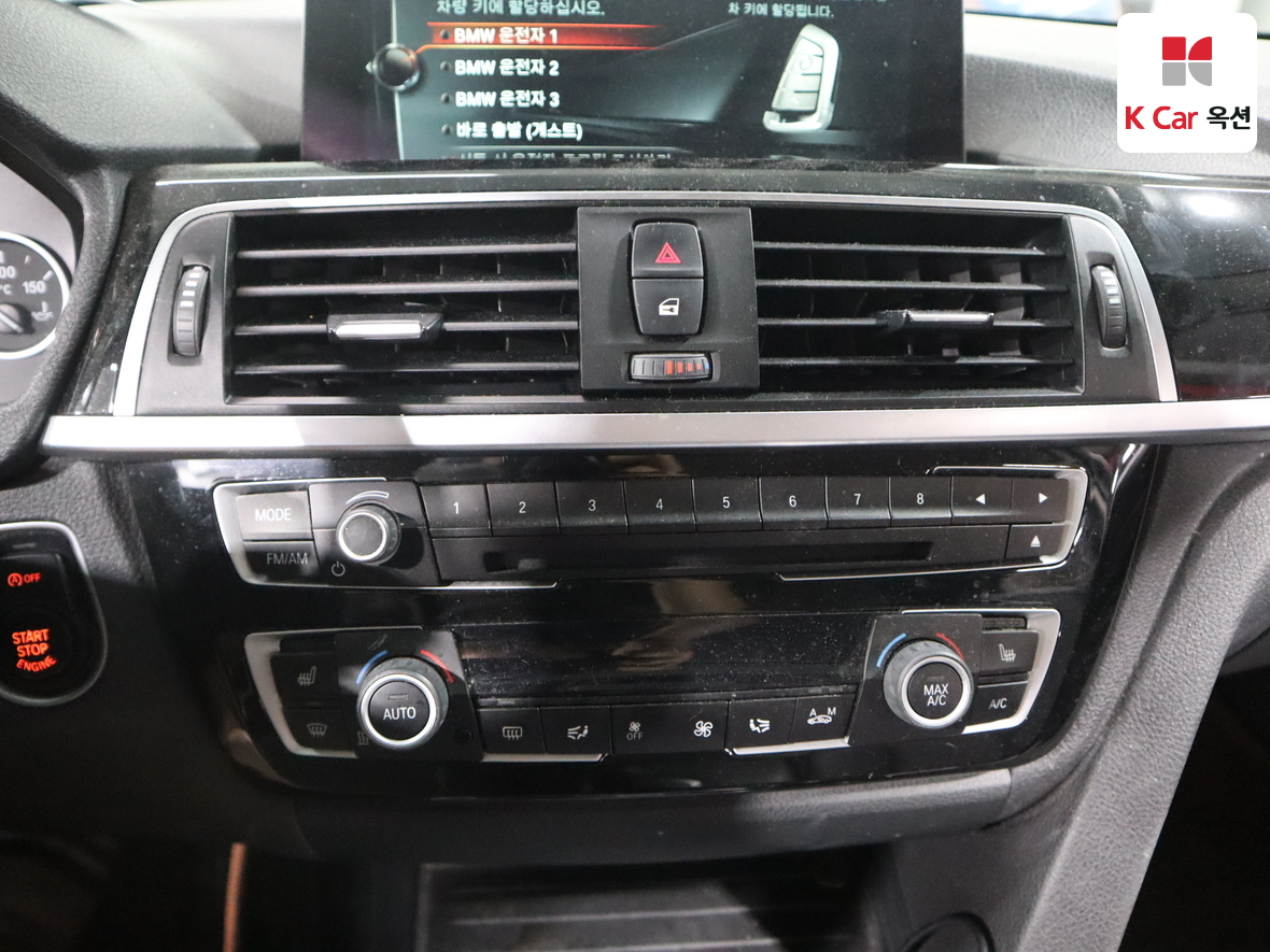 BMW 3 시리즈 - 15