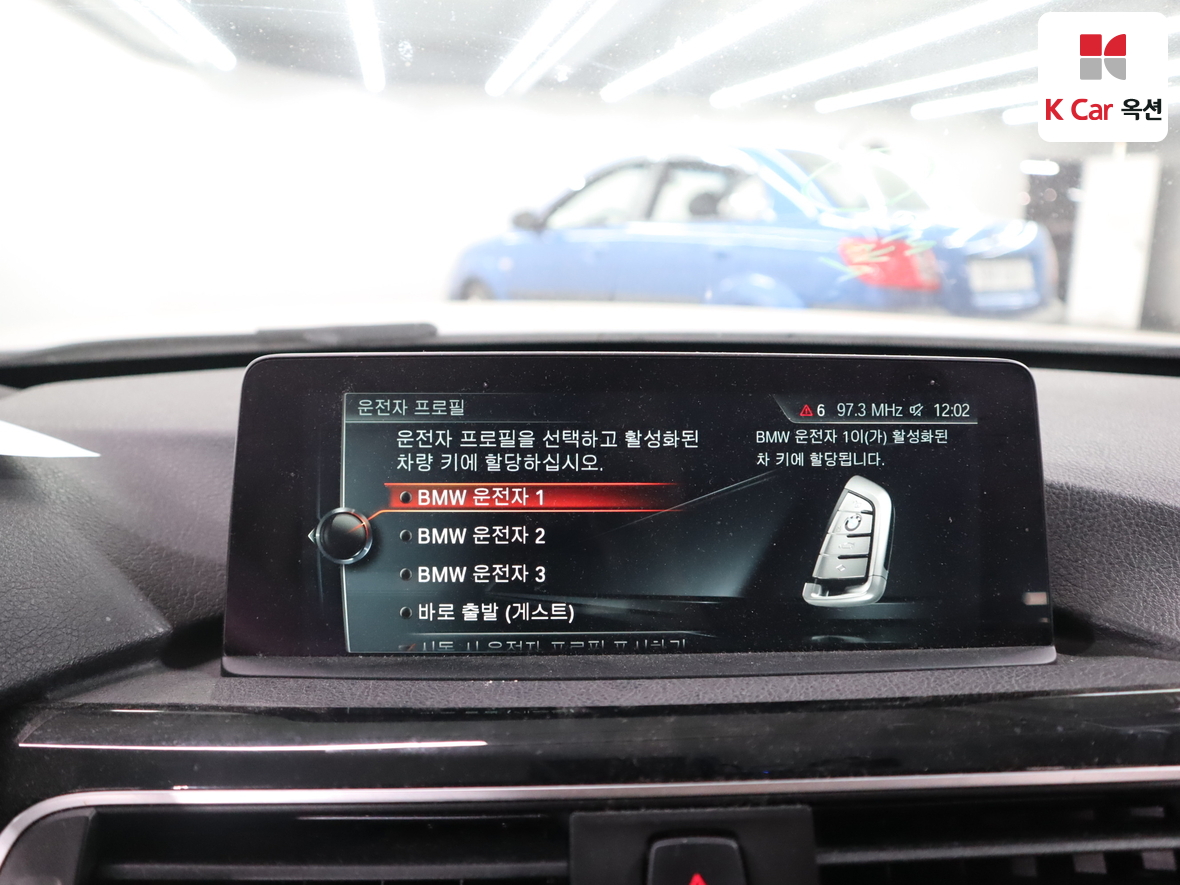 BMW 3 시리즈 - 14