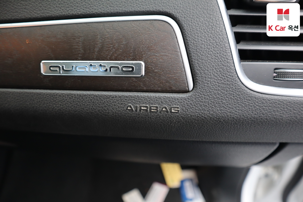 Audi Q5 - 33