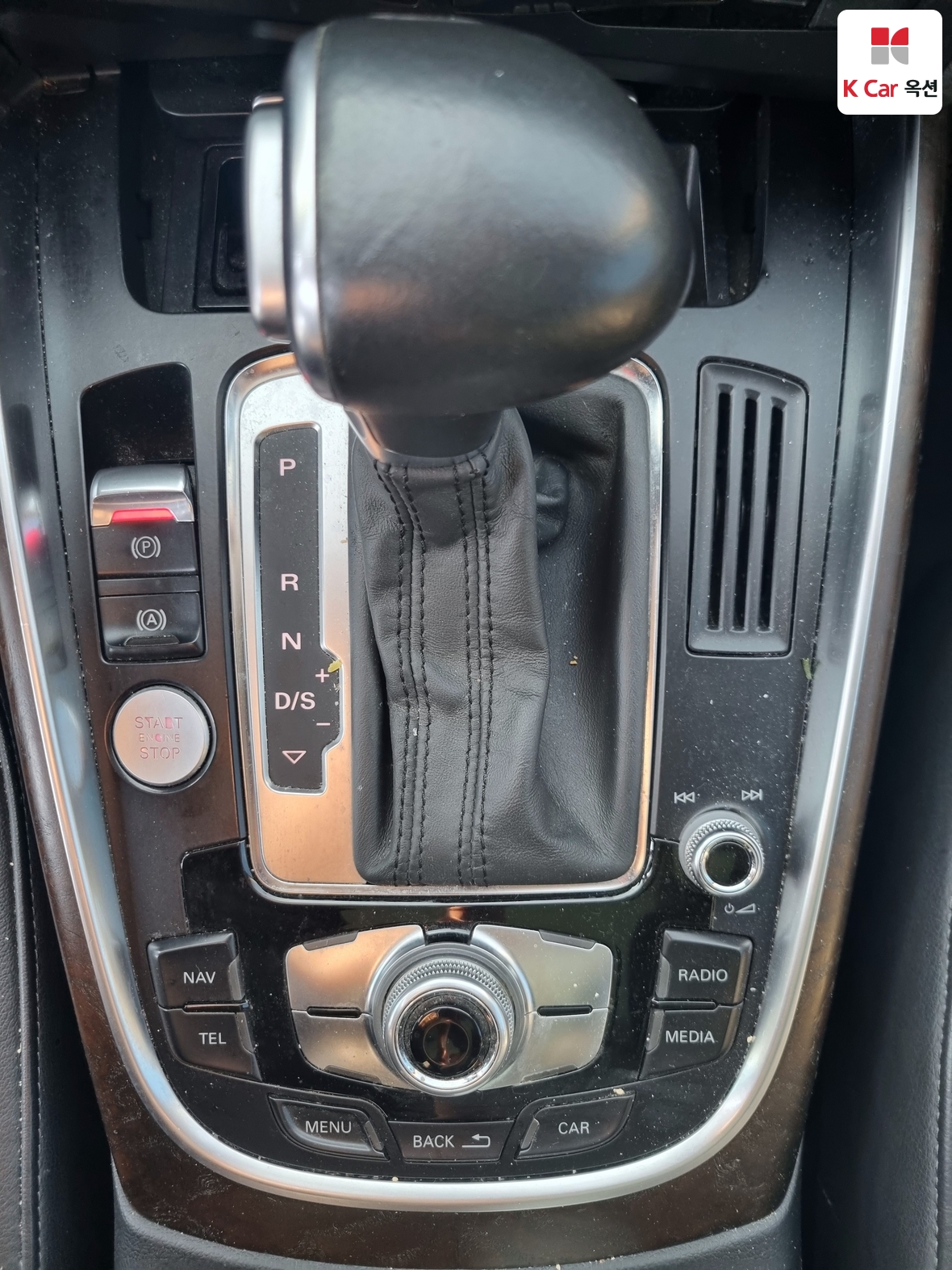Audi Q5 - 16