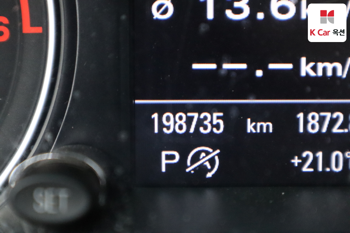 Audi Q5 - 4