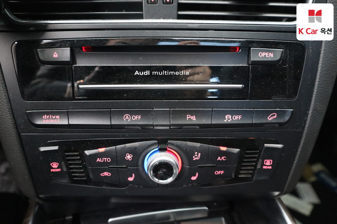 Audi Q5 - 15