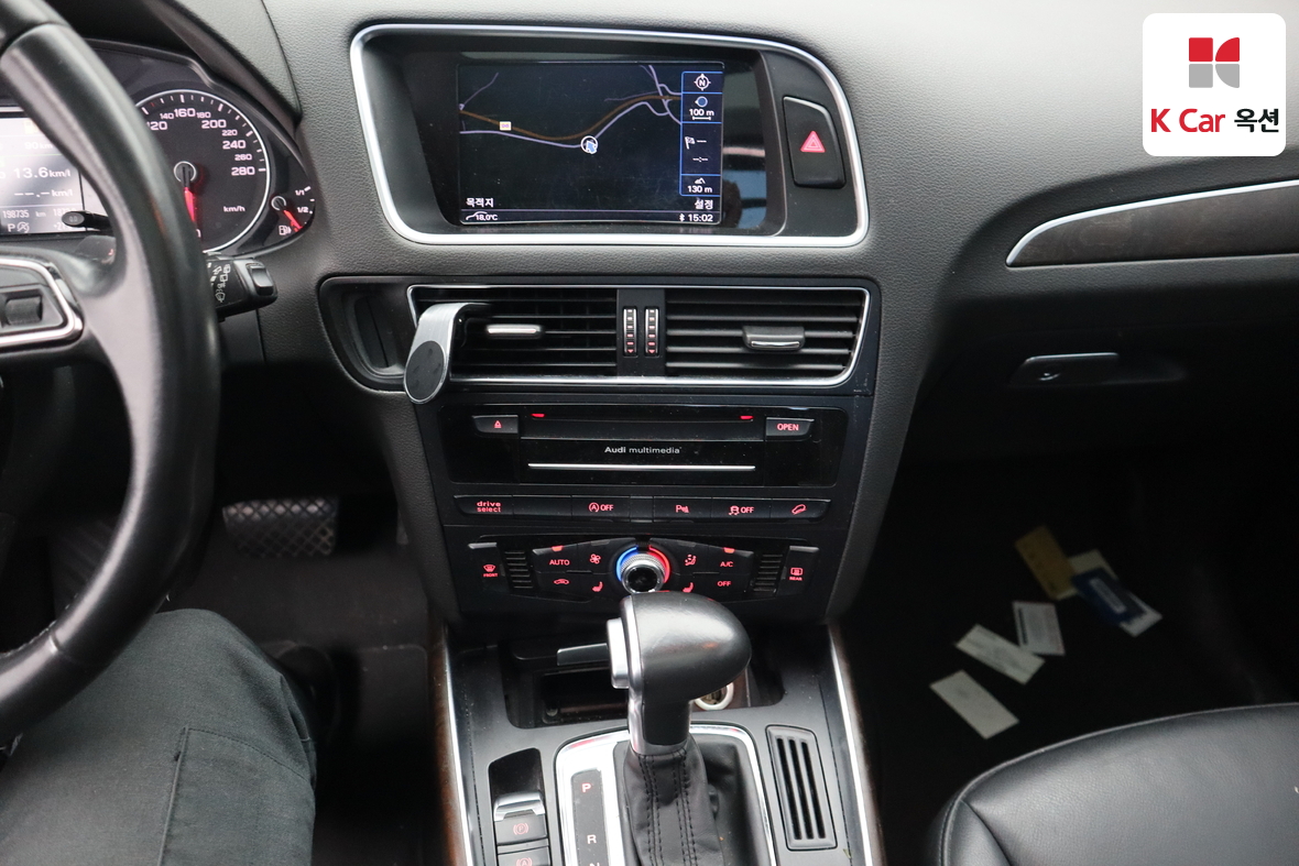 Audi Q5 - 6