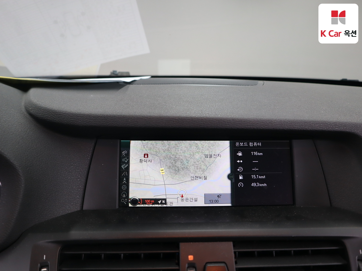 BMW X3 - 14