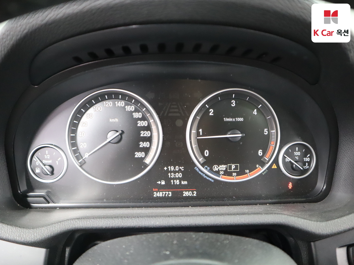 BMW X3 - 5