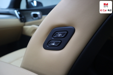 2023 - kia sorento