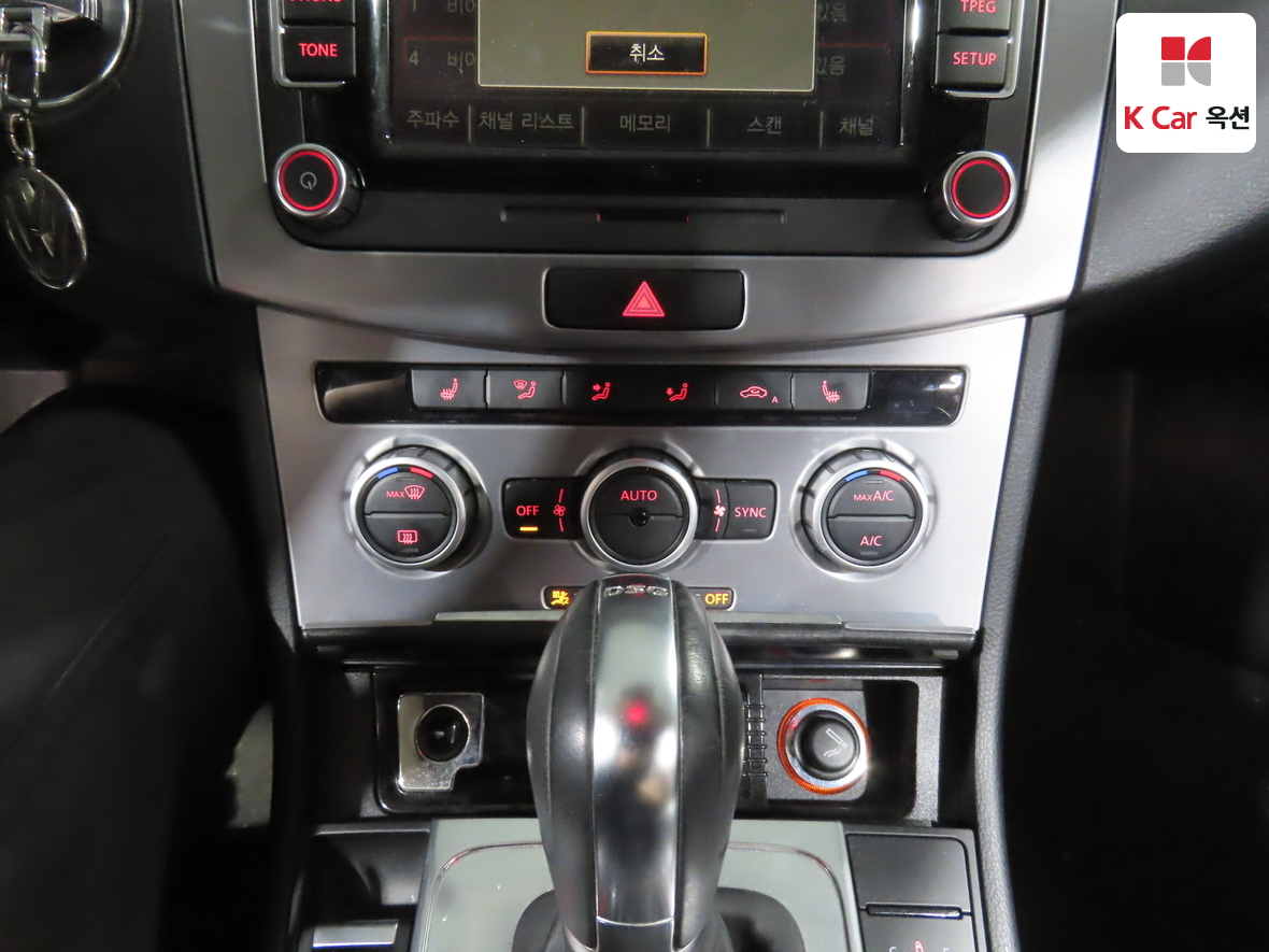 VOLKSWAGEN 씨씨 - 15