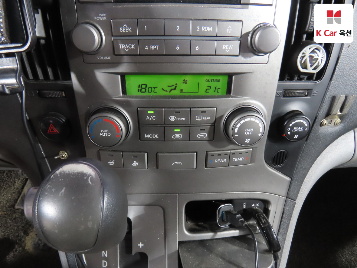 Hyundai Grand Starex - 15