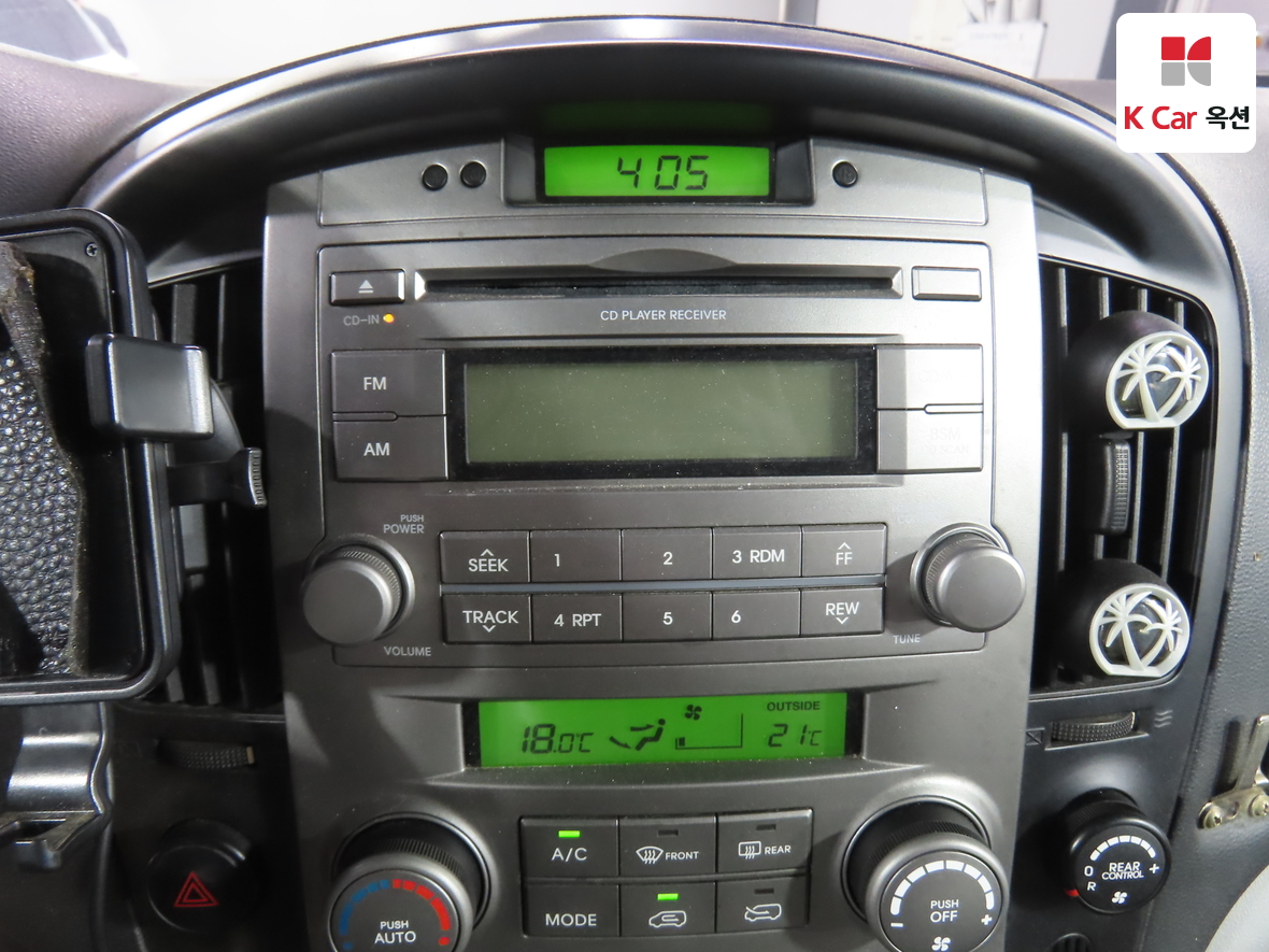 Hyundai Grand Starex - 14
