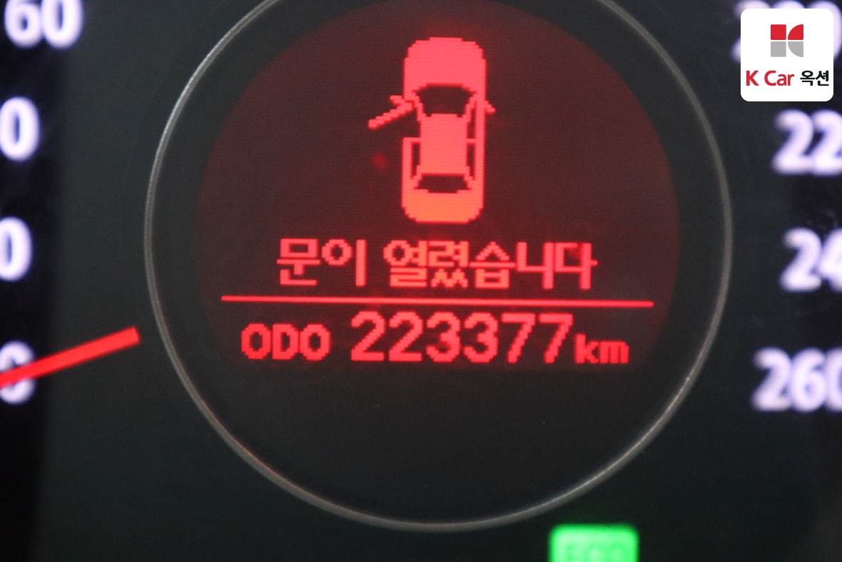 기아자동차 K5 - 4