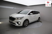 Kia New Carnival