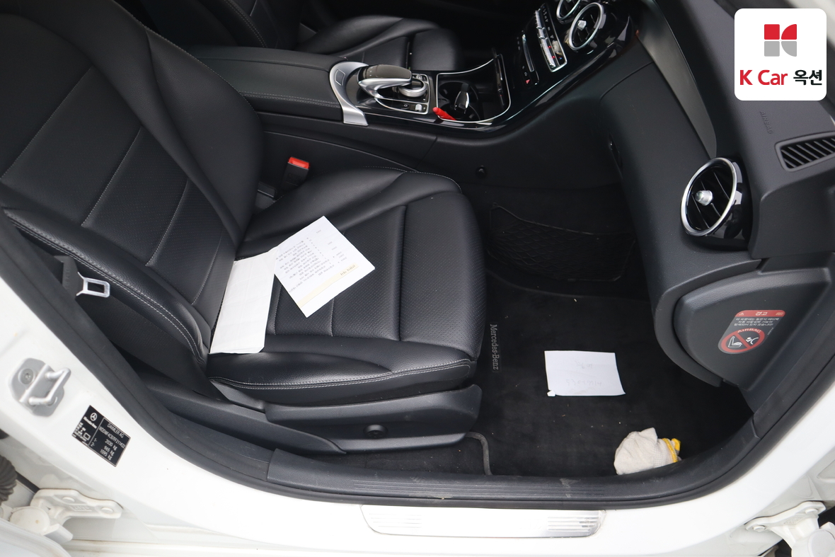 Mercedes-Benz C-Class - 32