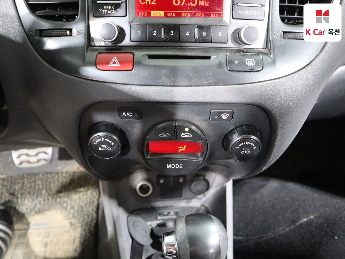 Kia Pride - 15