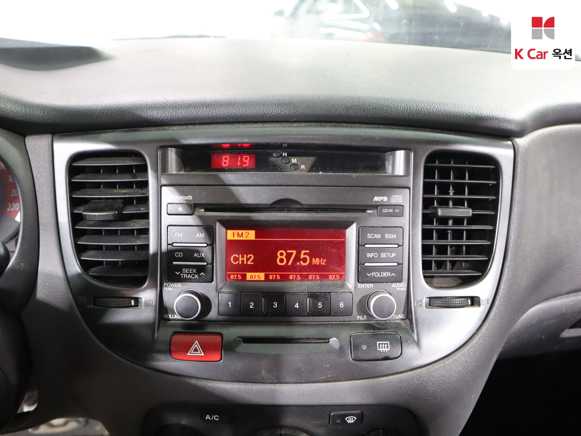 Kia Pride - 14